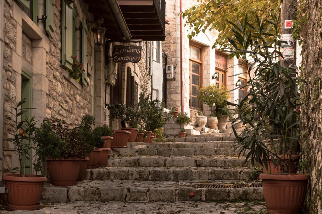 Enastron Guesthouse Dimitsana Dış mekan fotoğraf